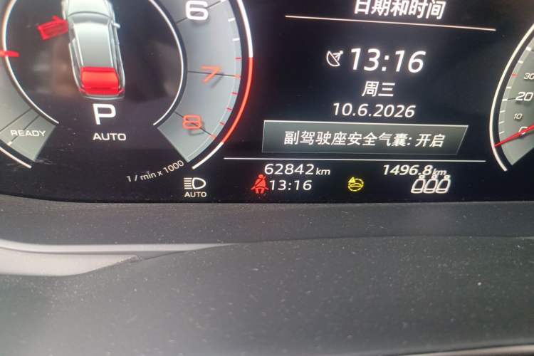 Used Audi A6L 2021 45 TFSI quattro Prestige Dynamic Edition Odometer Close Up