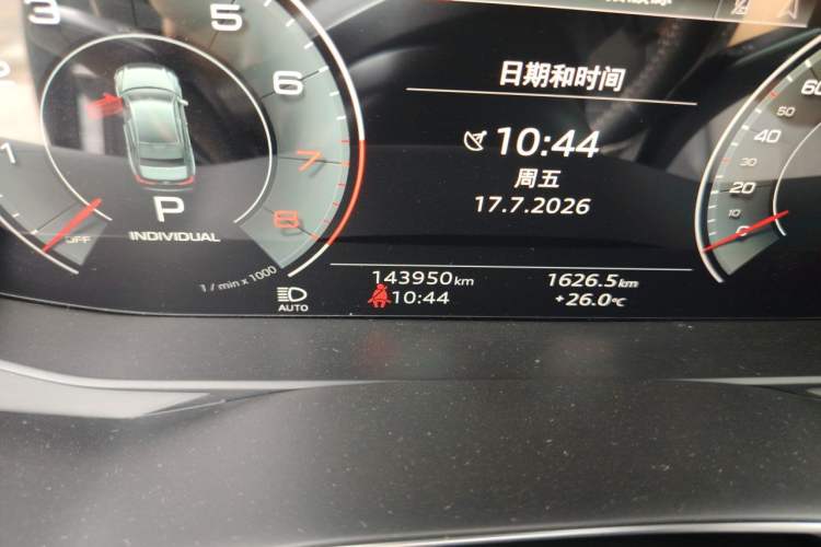 Used Audi A6L 2021 45 TFSI Prestige Dynamic Edition Odometer Close Up