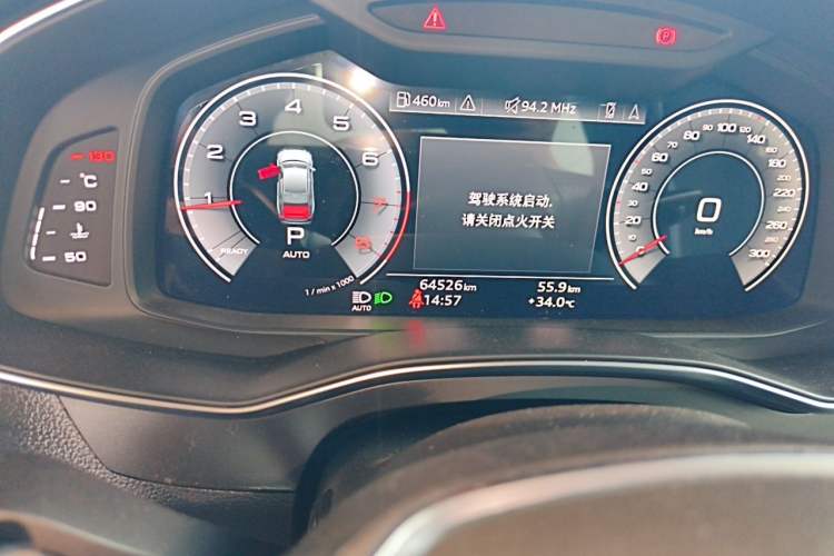 Used Audi A6L 2021 40 TFSI Luxury Prestige Edition Odometer Close Up