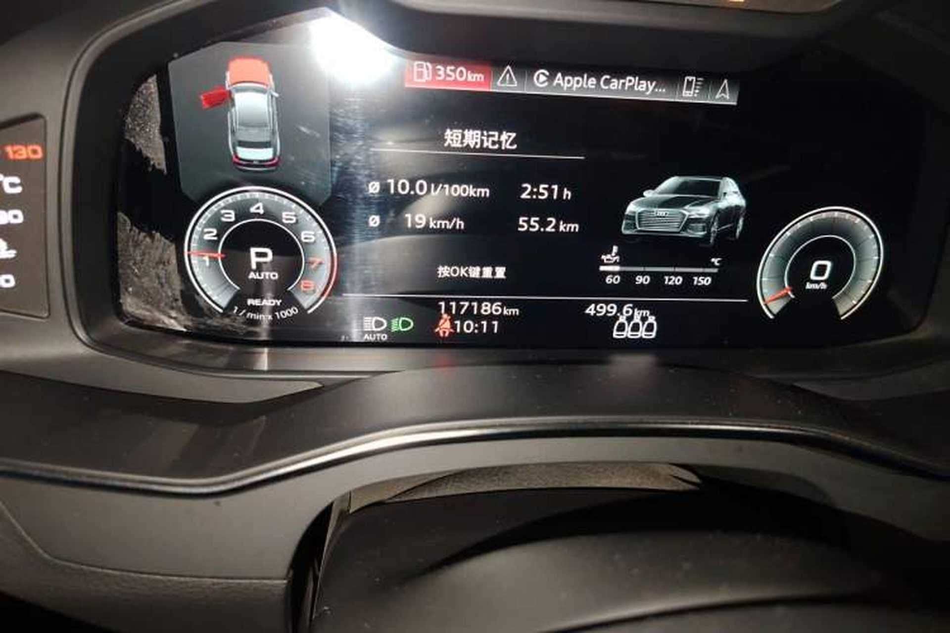 Used Audi A6L 2021 40 TFSI Luxury Prestige Edition Odometer Close Up