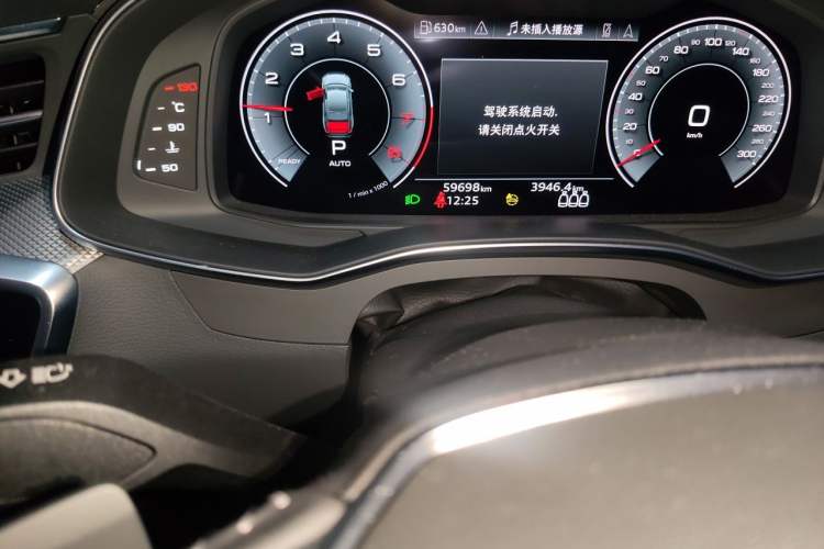 Used Audi A6L 2021 45 TFSI quattro Prestige Dynamic Edition Odometer Close Up