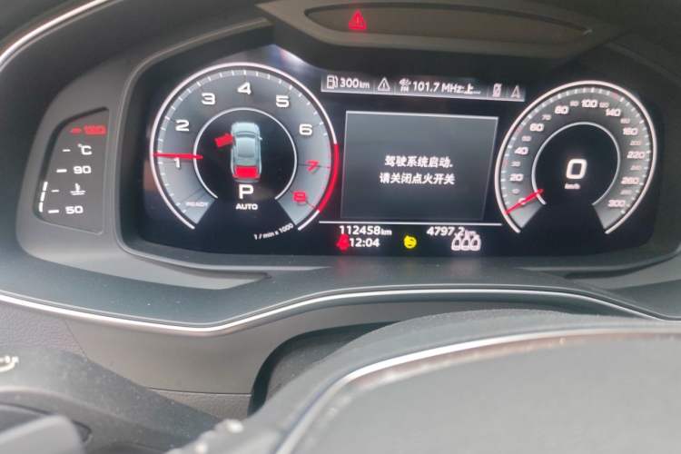 Used Audi A6L 2021 55 TFSI quattro Prestige Dynamic Edition Odometer Close Up