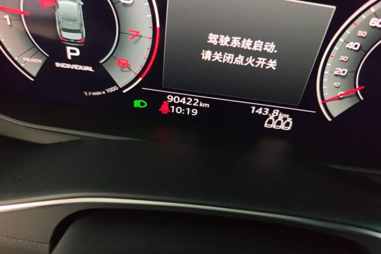 Used Audi A6L 2021 45 TFSI Prestige Elegant Edition Odometer Close Up