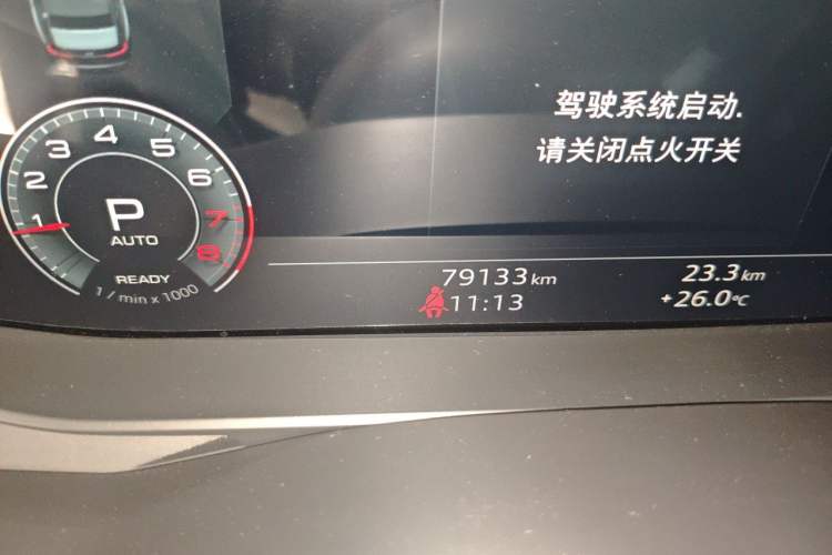 Used Audi A6L 2021 45 TFSI Prestige Elegant Edition Odometer Close Up