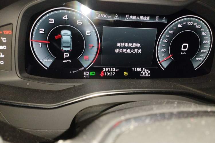 Used Audi A6L 2021 45 TFSI quattro Prestige Dynamic Edition Odometer Close Up
