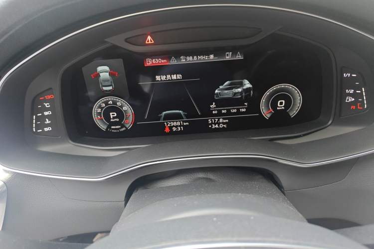 Used Audi A6L 2021 40 TFSI Luxury Dynamic Edition Odometer Close Up