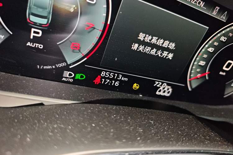 Used Audi A6L 2021 40 TFSI Luxury Dynamic Edition Odometer Close Up