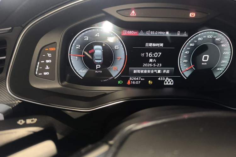 Used Audi A6L 2021 40 TFSI Luxury Dynamic Edition Odometer Close Up