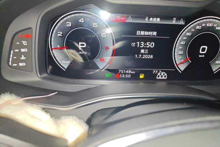 Used Audi A6L 2021 45 TFSI Prestige Dynamic Edition Odometer Close Up
