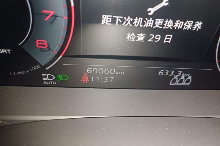 Used Audi A6L 2021 45 TFSI Prestige Dynamic Edition Odometer Close Up