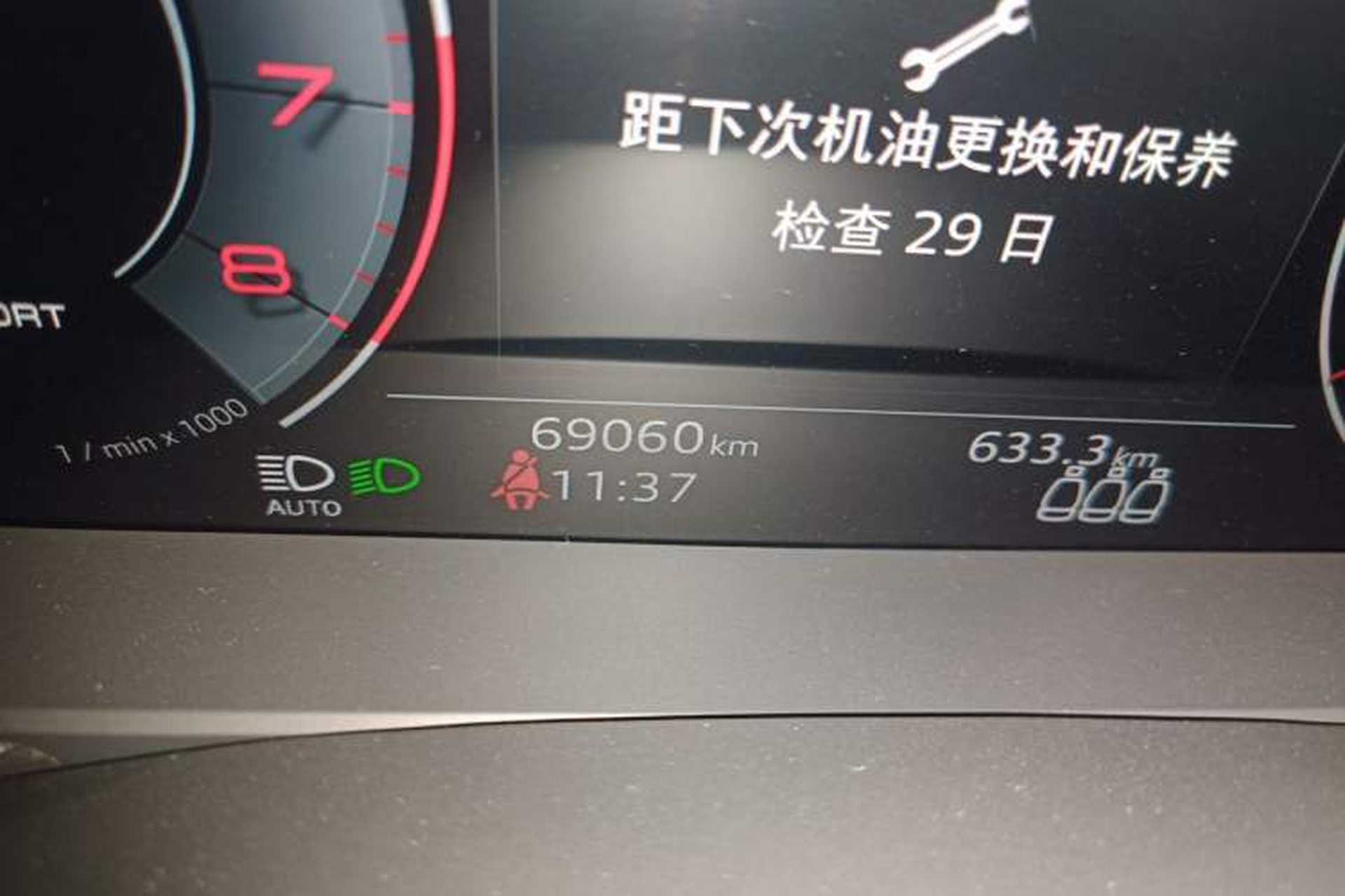 Used Audi A6L 2021 45 TFSI Prestige Dynamic Edition Odometer Close Up
