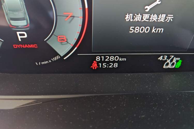Used Audi A6L 2021 40 TFSI Luxury Dynamic Edition Odometer Close Up
