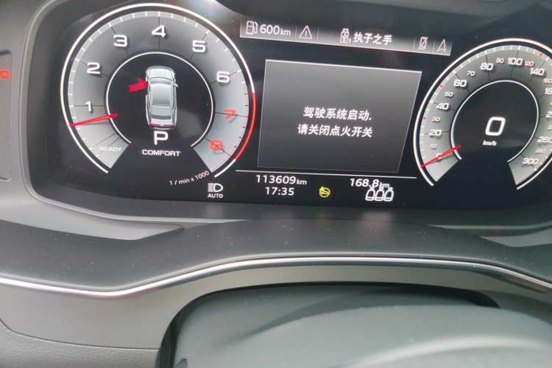 Used Audi A6L 2021 55 TFSI quattro Prestige Edition Odometer Close Up