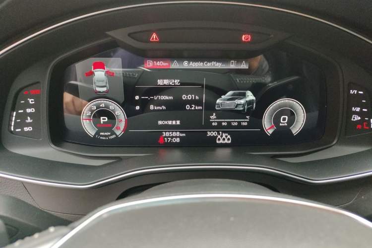 Used Audi A6L 2021 45 TFSI Prestige Dynamic Edition Odometer Close Up