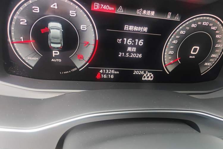 Used Audi A6L 2021 45 TFSI Prestige Dynamic Edition Odometer Close Up