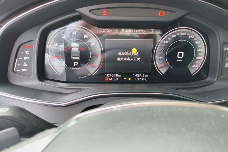 Used Audi A6L 2021 40 TFSI Luxury Prestige Edition Odometer Close Up