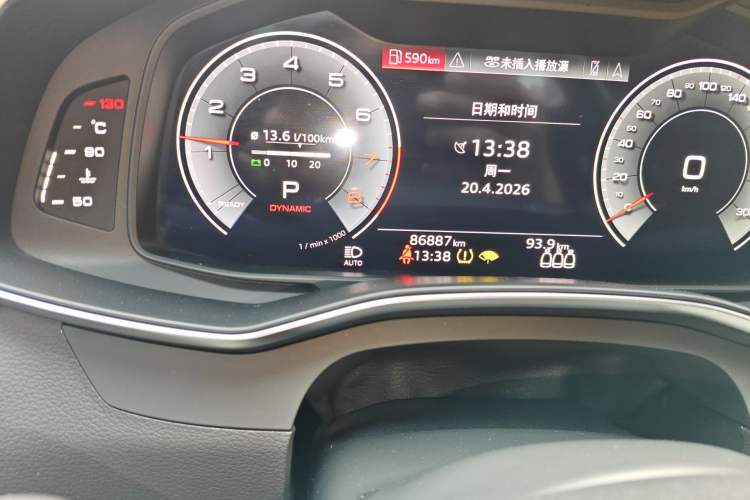 Used Audi A6L 2021 40 TFSI Luxury Dynamic Edition Odometer Close Up