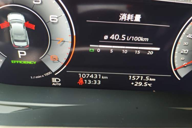 Used Audi A6L 2021 45 TFSI Prestige Dynamic Edition Odometer Close Up