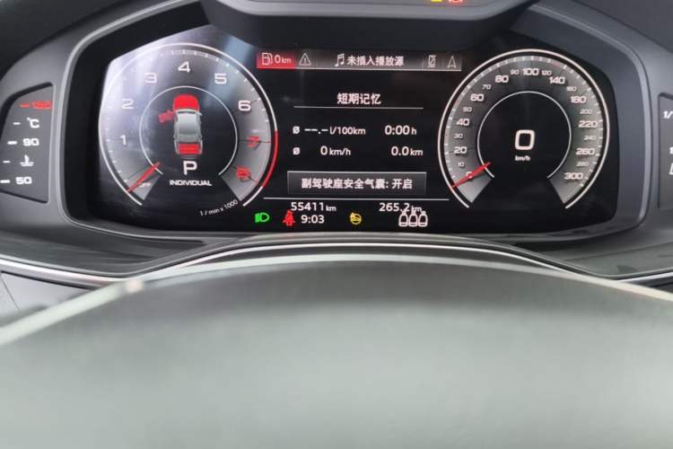 Used Audi A6L 2021 45 TFSI quattro Prestige Dynamic Edition Odometer Close Up