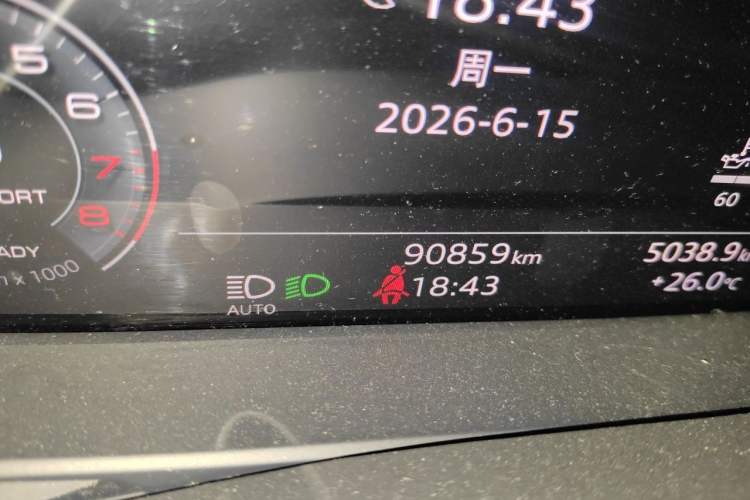 Used Audi A6L 2021 45 TFSI Prestige Elegant Edition Odometer Close Up