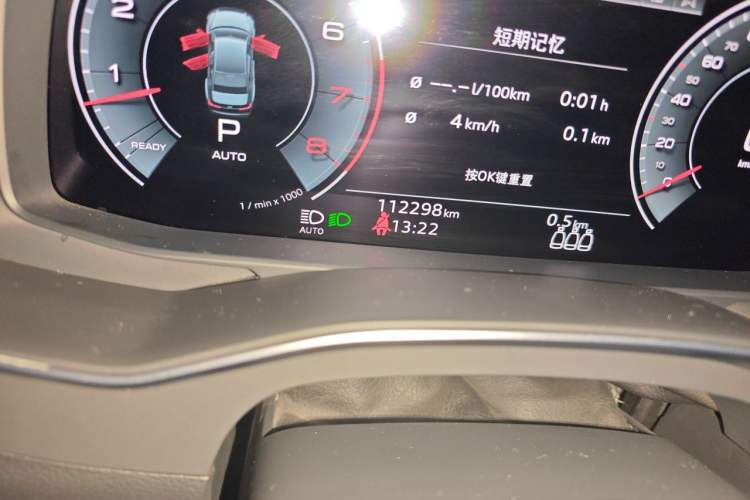 Used Audi A6L 2021 55 TFSI quattro Prestige Dynamic Edition Odometer Close Up