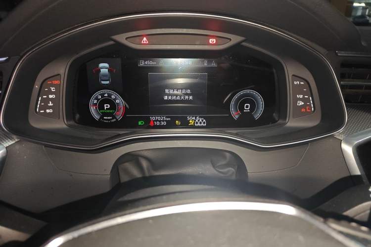 Used Audi A6L 2021 45 TFSI Prestige Dynamic Edition Odometer Close Up