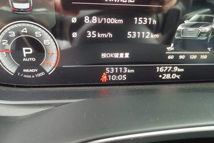 Used Audi A6L 2021 40 TFSI Luxury Prestige Edition Odometer Close Up