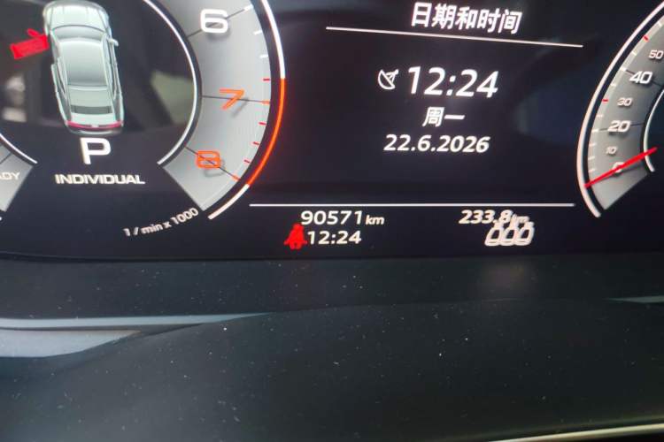 Used Audi A6L 2021 40 TFSI Luxury Prestige Edition Odometer Close Up