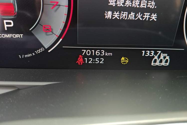 Used Audi A6L 2021 40 TFSI Luxury Prestige Edition Odometer Close Up