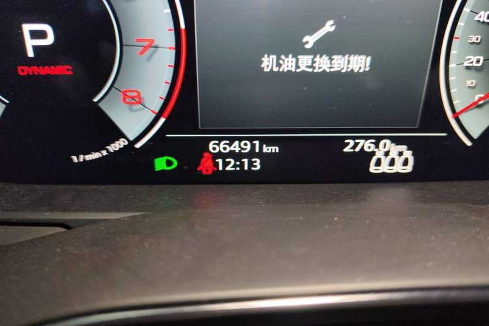 Used Audi A6L 2021 45 TFSI quattro Prestige Dynamic Edition Odometer Close Up
