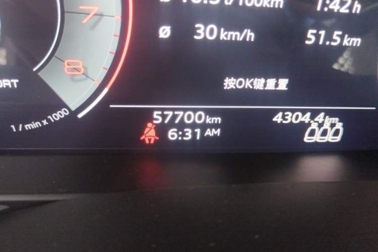 Used Audi A6L 2021 55 TFSI quattro Prestige Dynamic Edition Odometer Close Up