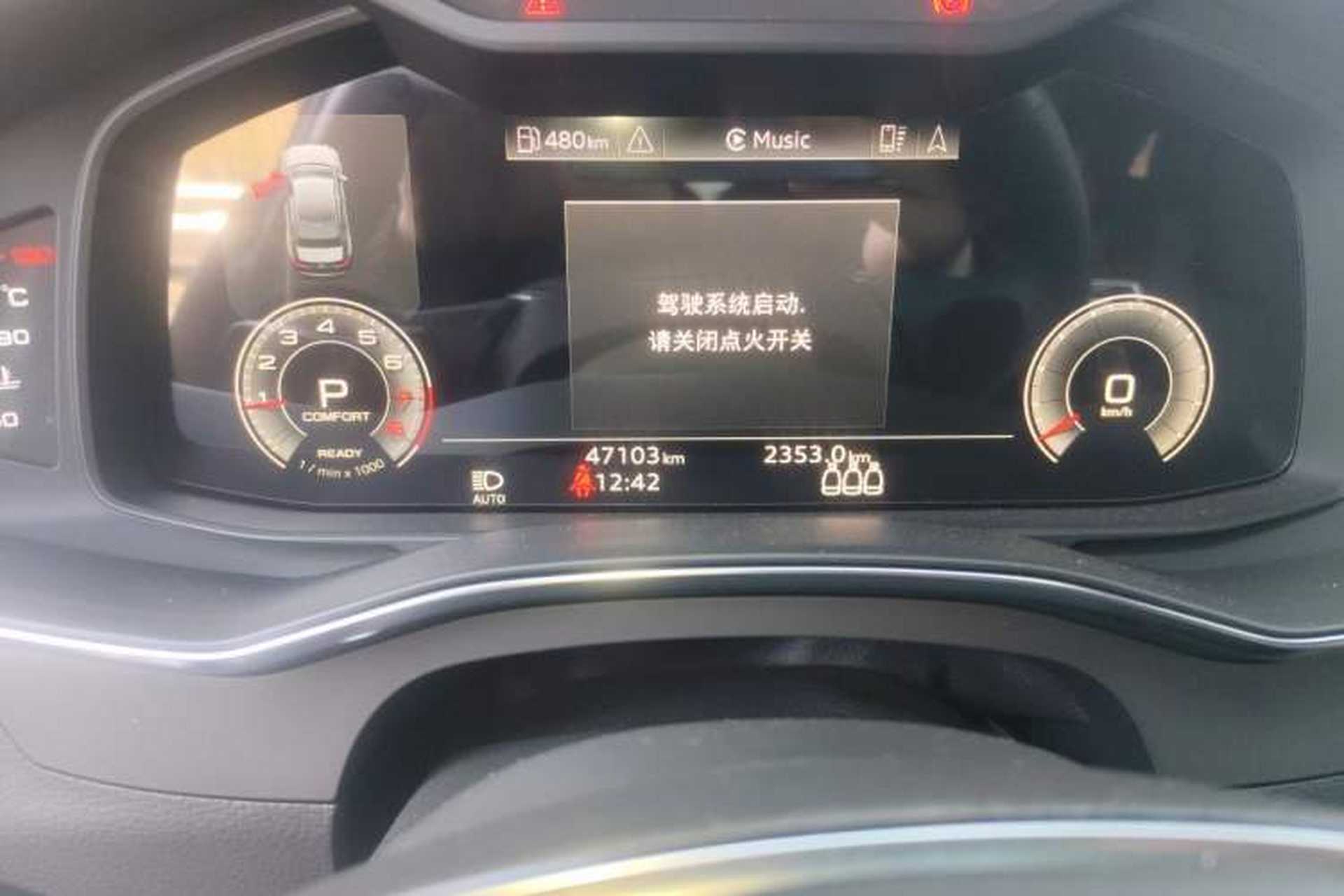 Used Audi A6L 2021 45 TFSI Prestige Dynamic Edition Odometer Close Up
