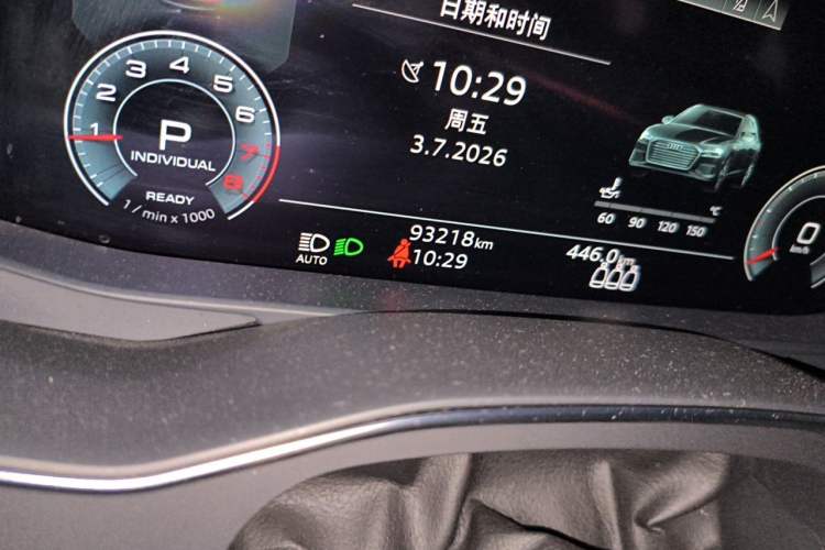 Used Audi A6L 2021 45 TFSI Prestige Dynamic Edition Odometer Close Up