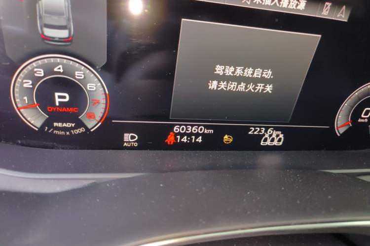 Used Audi A6L 2021 55 TFSI quattro Prestige Dynamic Edition Odometer Close Up