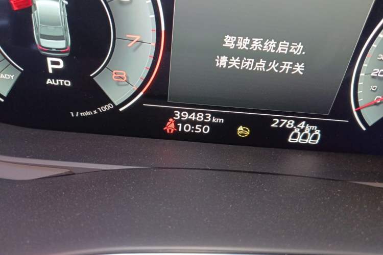 Used Audi A6L 2021 45 TFSI Prestige Dynamic Edition Odometer Close Up