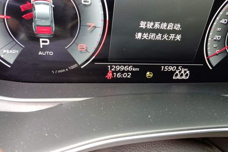 Used Audi A6L 2021 40 TFSI Luxury Dynamic Edition Odometer Close Up