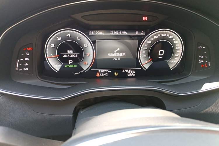 Used Audi A6L 2021 45 TFSI Prestige Dynamic Edition Odometer Close Up