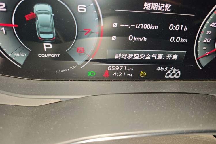Used Audi A6L 2021 40 TFSI Luxury Prestige Edition Odometer Close Up