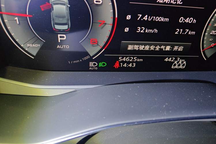 Used Audi A6L 2021 40 TFSI Luxury Dynamic Edition Odometer Close Up
