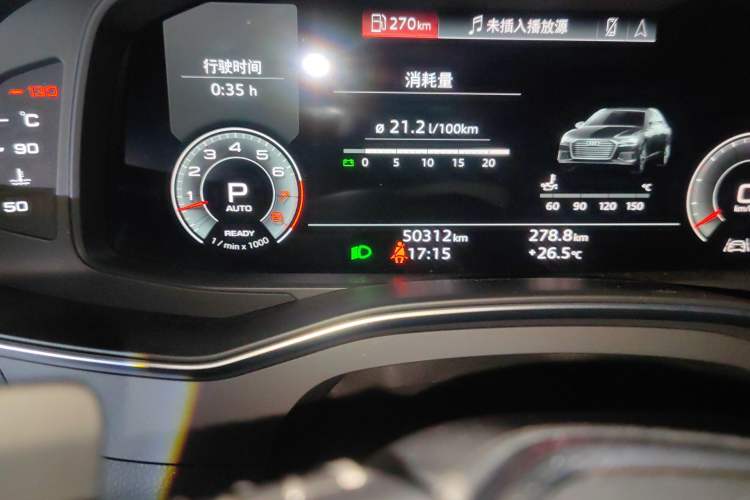 Used Audi A6L 2021 55 TFSI quattro Prestige Dynamic Edition Odometer Close Up