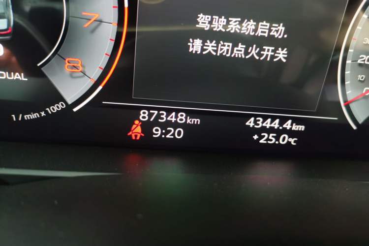 Used Audi A6L 2021 40 TFSI Luxury Dynamic Edition Odometer Close Up