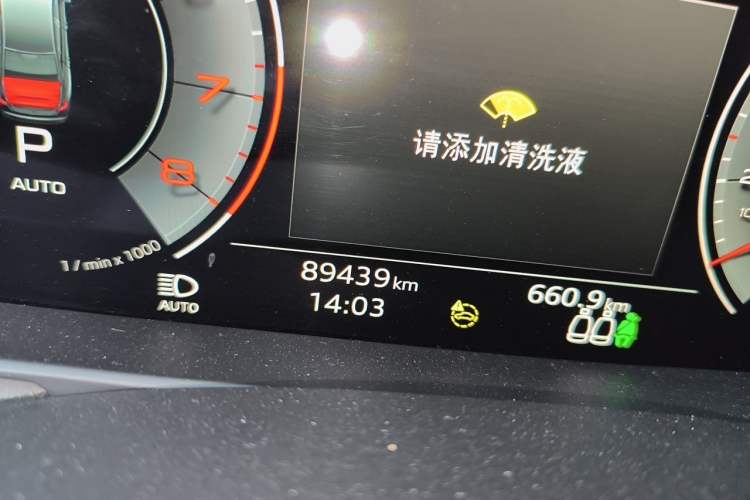 Used Audi A6L 2021 45 TFSI quattro Prestige Dynamic Edition Odometer Close Up