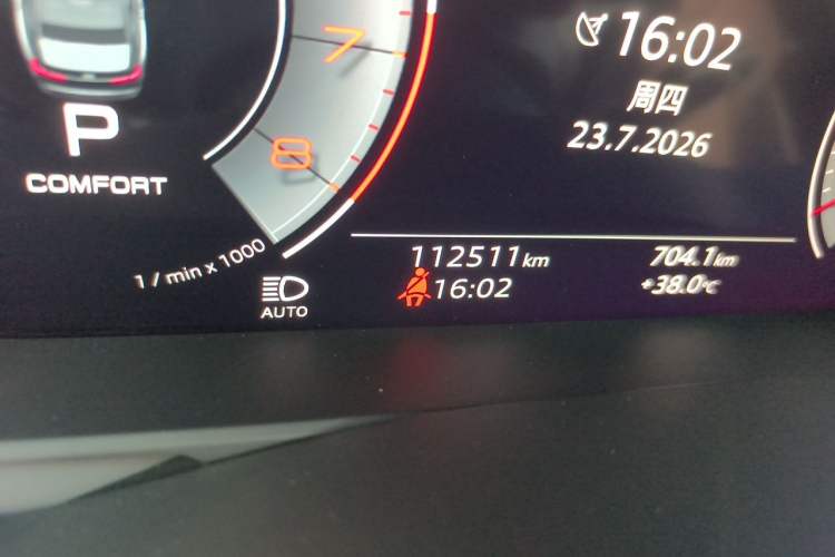 Used Audi A6L 2021 40 TFSI Luxury Dynamic Edition Odometer Close Up