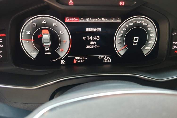 Used Audi A6L 2021 45 TFSI Enjoy Life Edition Odometer Close Up