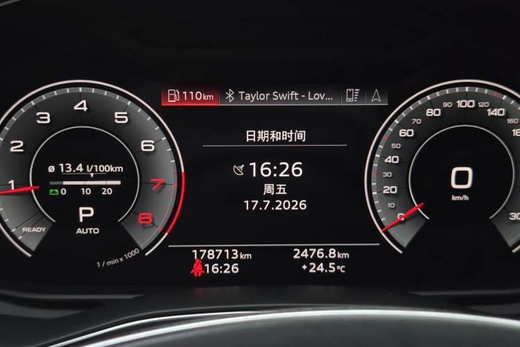 Used Audi A6L 2021 45 TFSI Prestige Dynamic Edition Odometer Close Up