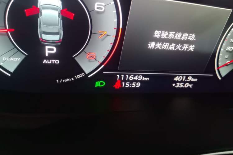 Used Audi A6L 2021 40 TFSI Luxury Dynamic Edition Odometer Close Up