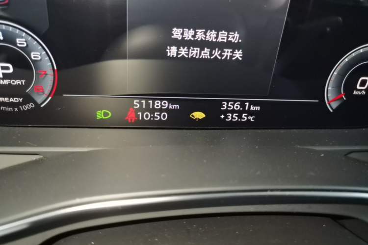 Used Audi A6L 2021 40 TFSI Luxury Prestige Edition Odometer Close Up