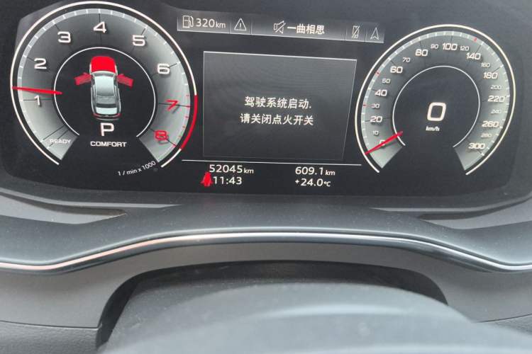 Used Audi A6L 2021 40 TFSI Luxury Dynamic Edition Odometer Close Up