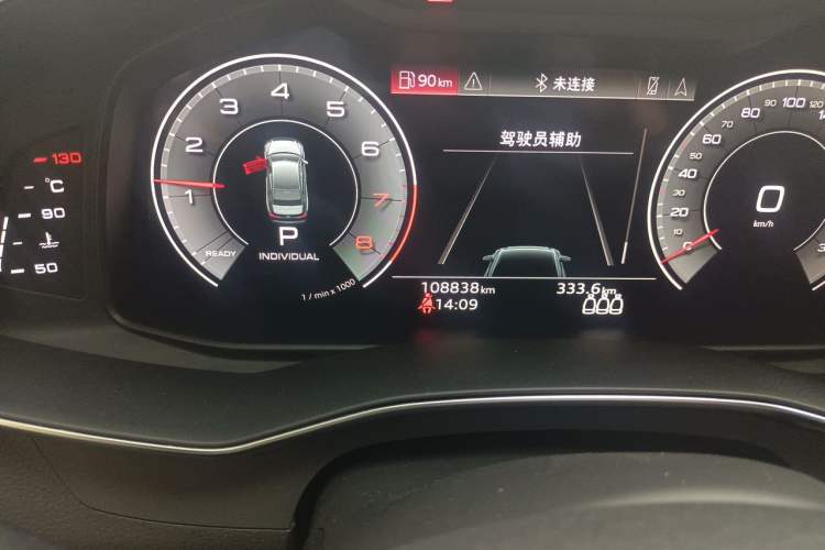 Used Audi A6L 2021 40 TFSI Luxury Prestige Edition Odometer Close Up