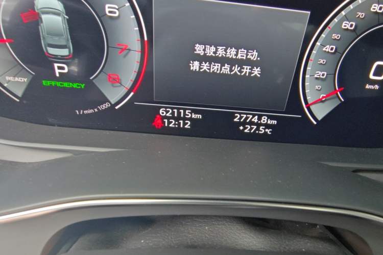 Used Audi A6L 2021 45 TFSI Prestige Dynamic Edition Odometer Close Up
